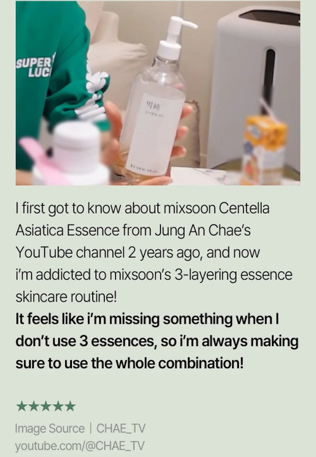 Mixsoon Essence Layering Set No. 1 sukinnaturals sukinnaturals.com.au